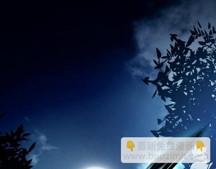 第14话 中原一点红(1/2)-第15话