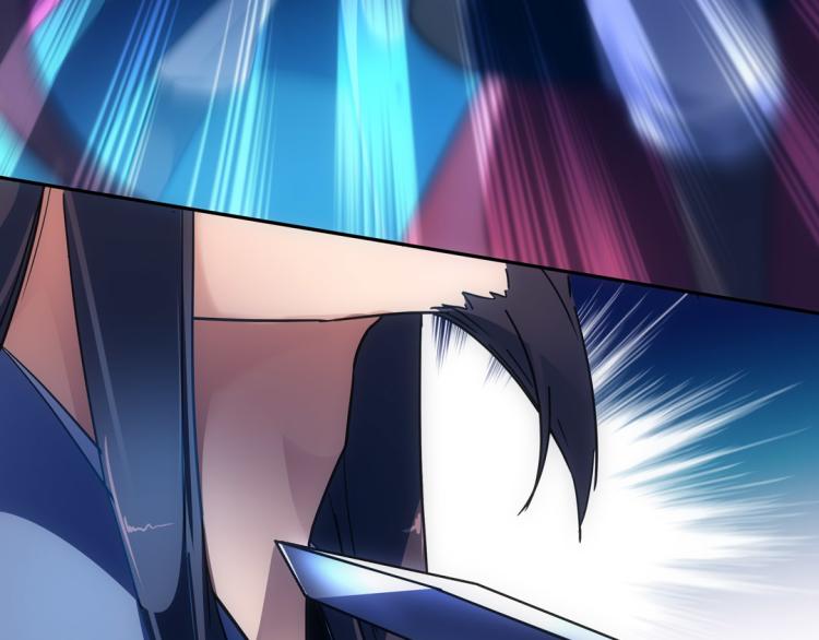 第14话 中原一点红(1/2)-第15话