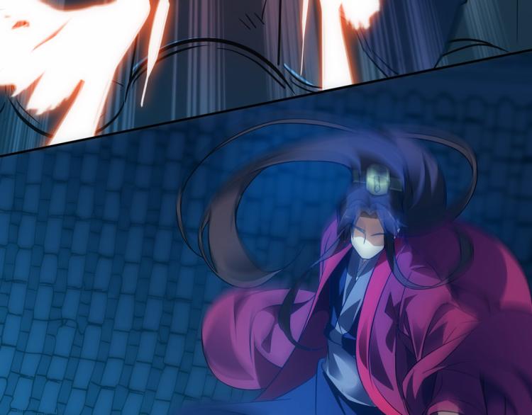 第14话 中原一点红(1/2)-第15话