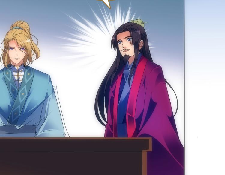 第16话 死刑(1/3)-第17话