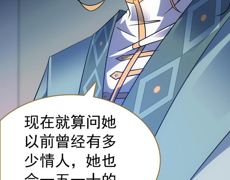 第16话 死刑(1/3)-第17话