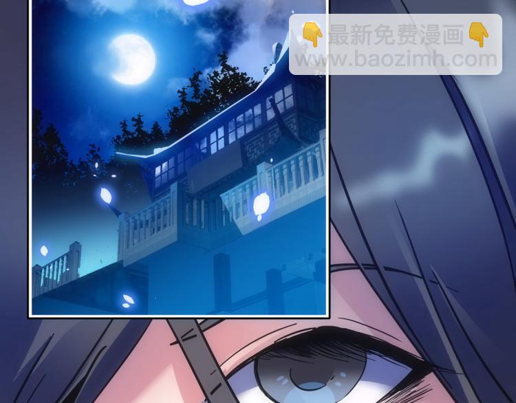 第16话 死刑(1/3)-第17话