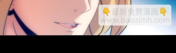 第18话 灭口(1/2)-第19话