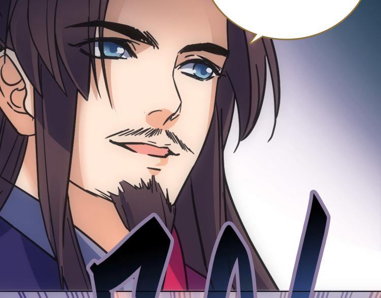 第18话 灭口(1/2)-第19话