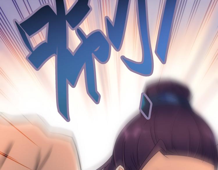 第18话 灭口(1/2)-第19话