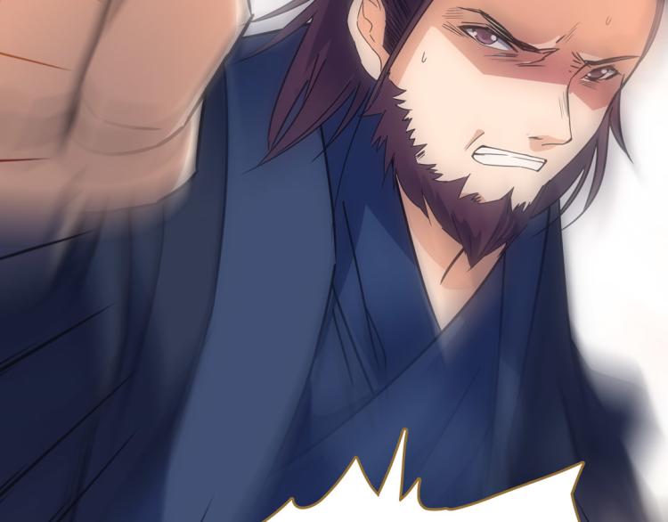 第18话 灭口(1/2)-第19话