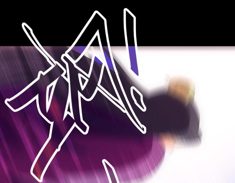 第18话 灭口(1/2)-第19话