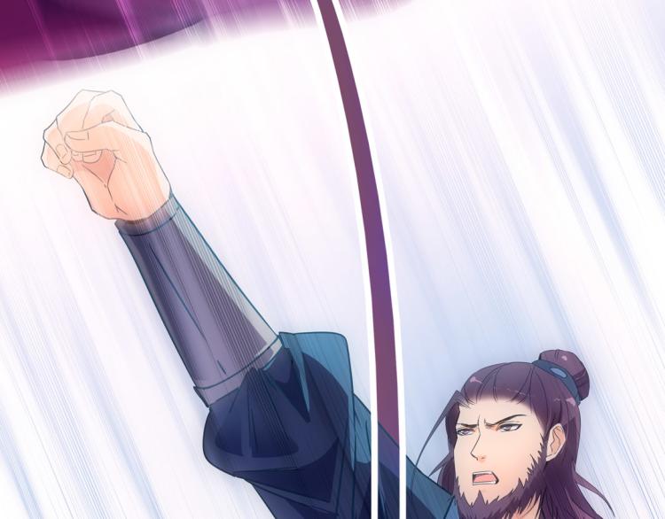 第18话 灭口(1/2)-第19话