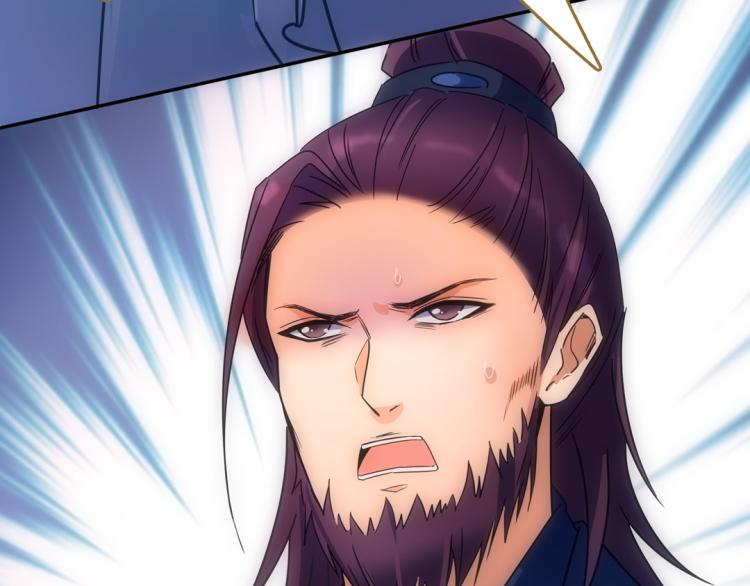 第18话 灭口(1/2)-第19话