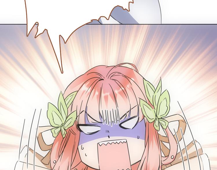 第2话 海上浮尸(1/2)-第3话