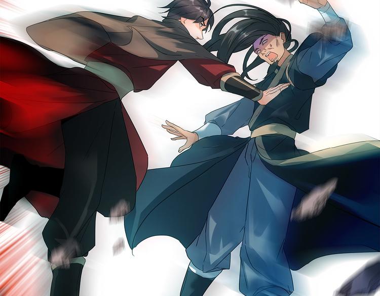 第2话 海上浮尸(1/2)-第3话