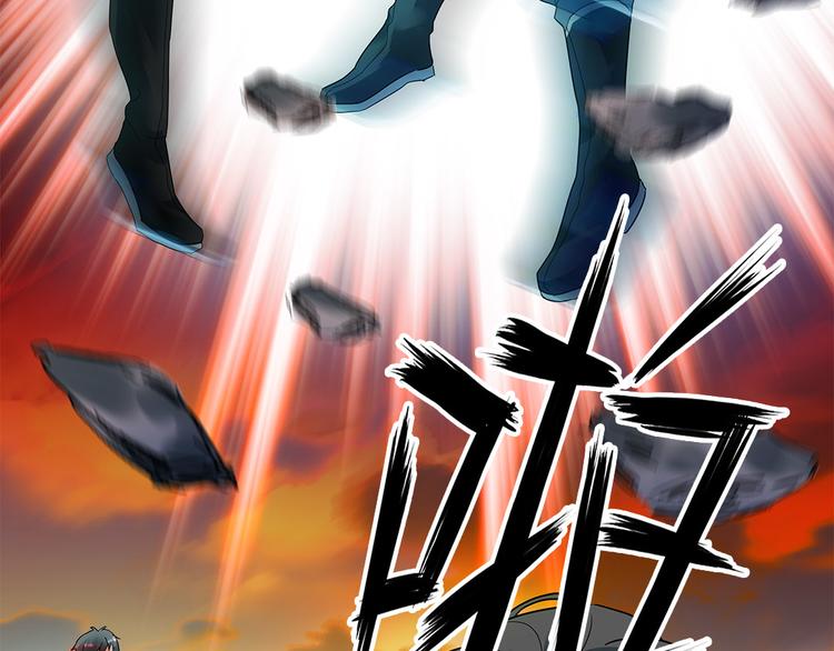 第2话 海上浮尸(1/2)-第3话