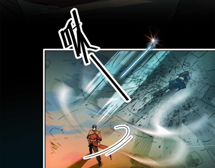 第2话 海上浮尸(1/2)-第3话