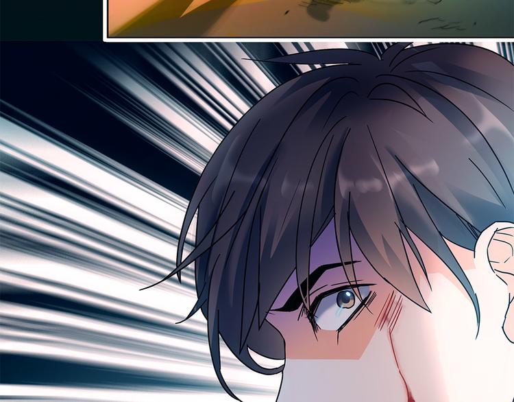 第2话 海上浮尸(1/2)-第3话