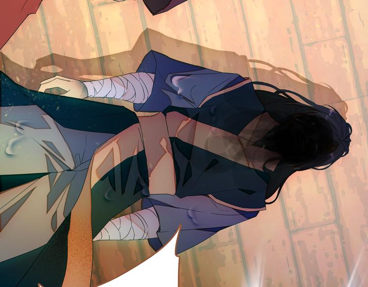 第2话 海上浮尸(1/2)-第3话