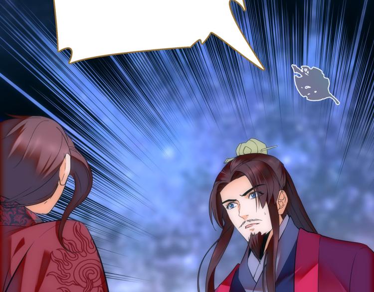 第20话 癫狂(1/2)-第21话