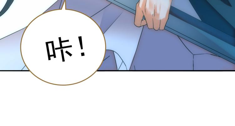 第20话 癫狂(1/2)-第21话