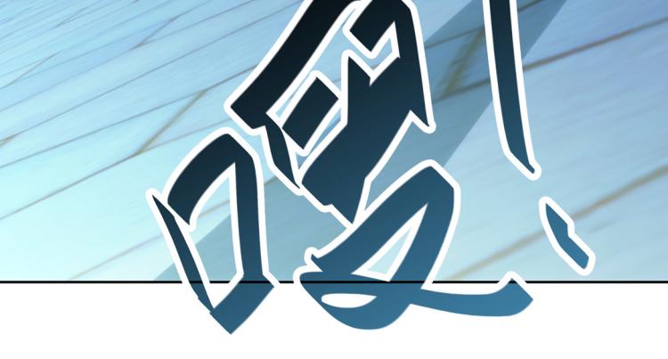 第20话 癫狂(1/2)-第21话