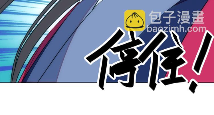 第20话 癫狂(1/2)-第21话