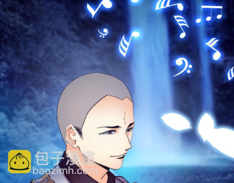 第22话 无花和尚(1/2)-第23话