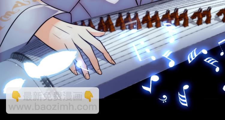 第22话 无花和尚(1/2)-第23话