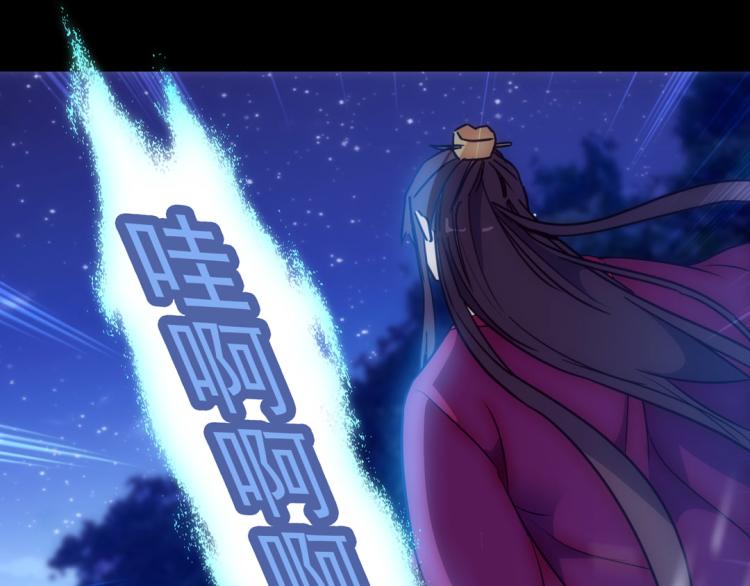 第22话 无花和尚(1/2)-第23话