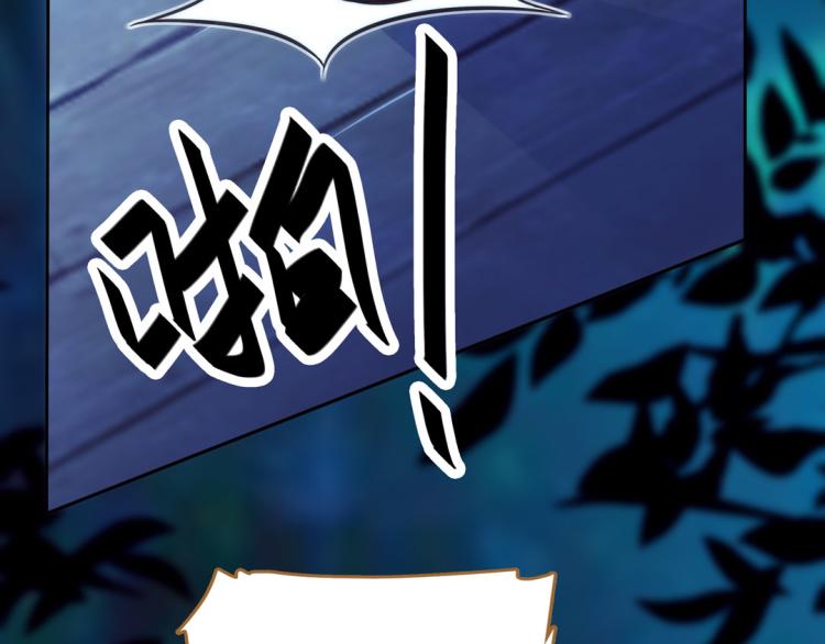 第22话 无花和尚(1/2)-第23话