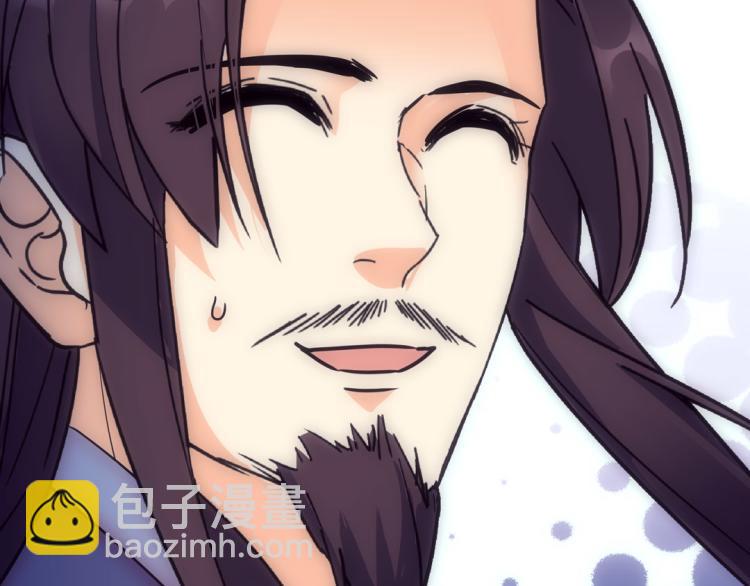 第22话 无花和尚(1/2)-第23话