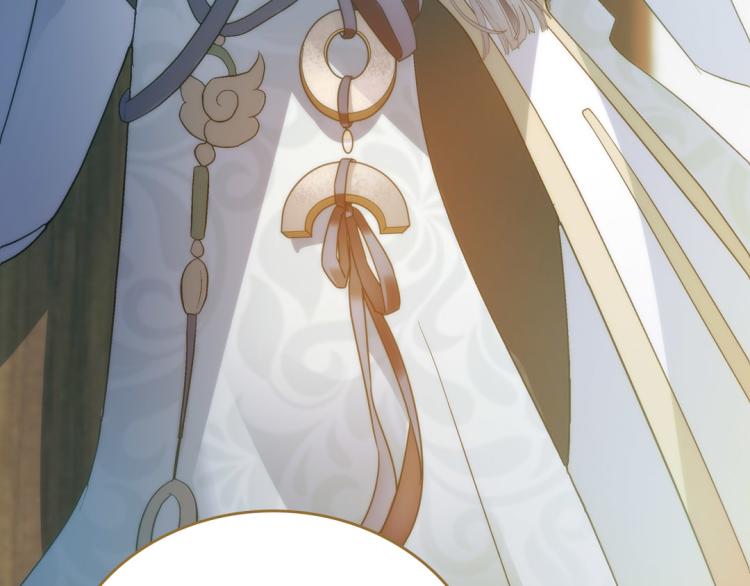 第24话 另一个人(1/2)-第25话