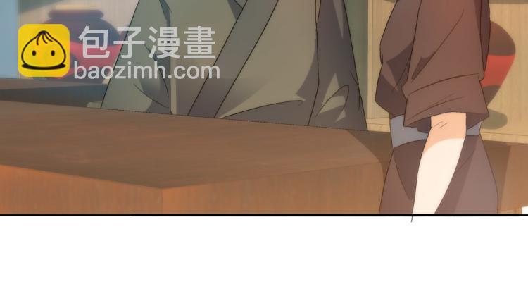 第24话 另一个人(1/2)-第25话