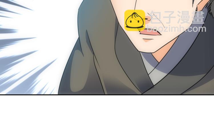 第24话 另一个人(1/2)-第25话