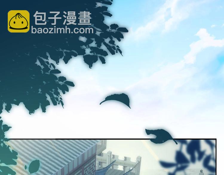 第24话 另一个人(1/2)-第25话