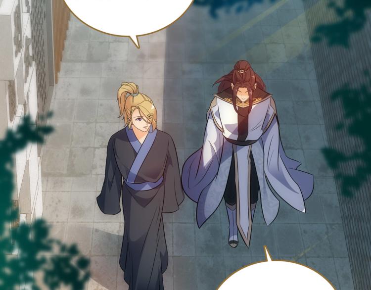 第24话 另一个人(1/2)-第25话