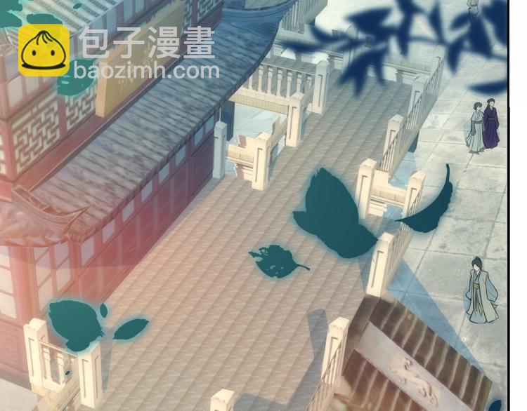 第24话 另一个人(1/2)-第25话