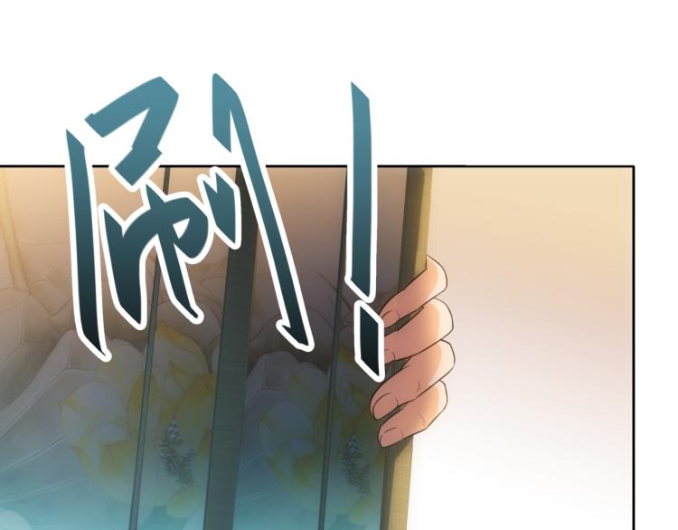 第24话 另一个人(1/2)-第25话