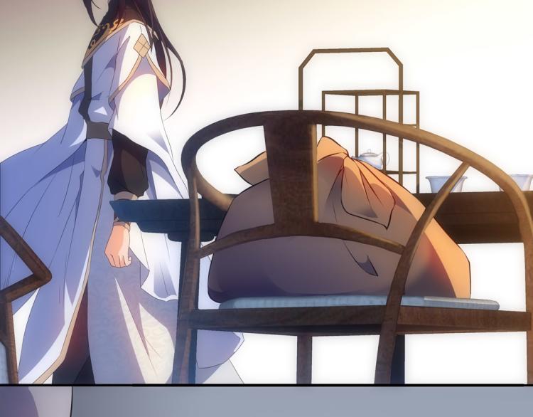 第26话 情书(1/2)-第27话