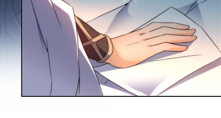 第26话 情书(1/2)-第27话