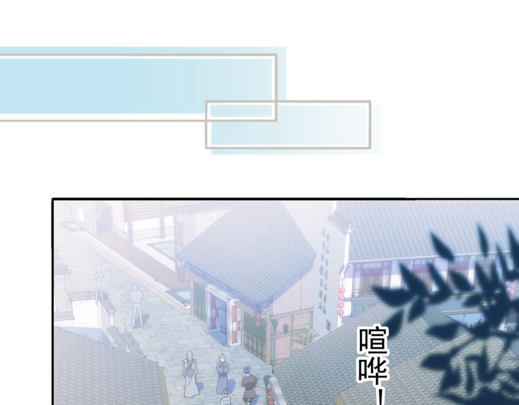 第26话 情书(1/2)-第27话