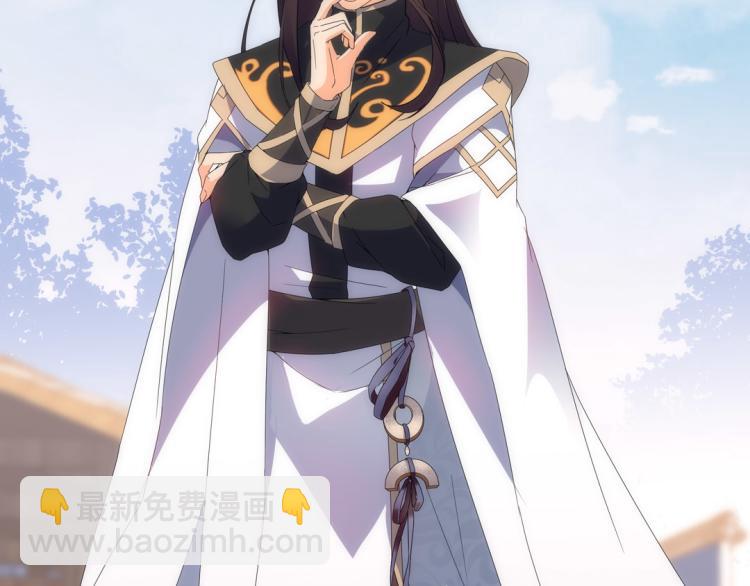 第26话 情书(1/2)-第27话