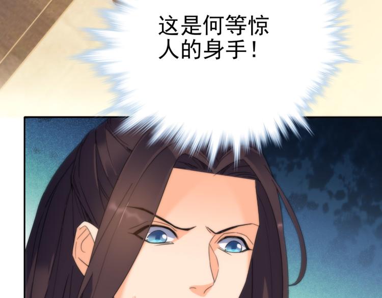 第26话 情书(1/2)-第27话