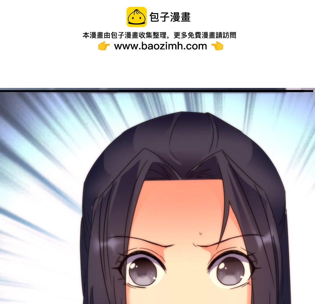 第36话 比一点更少-第37话