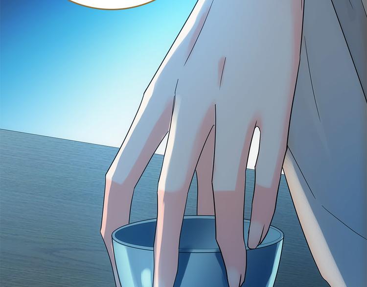 第4话 美人不好惹(1/2)-第5话