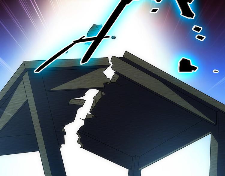 第4话 美人不好惹(1/2)-第5话