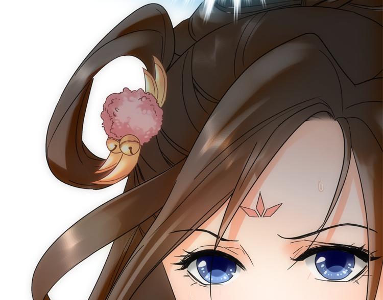 第4话 美人不好惹(1/2)-第5话