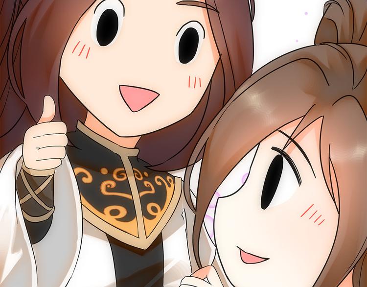 第6话 举世无双的易容(1/2)-第7话