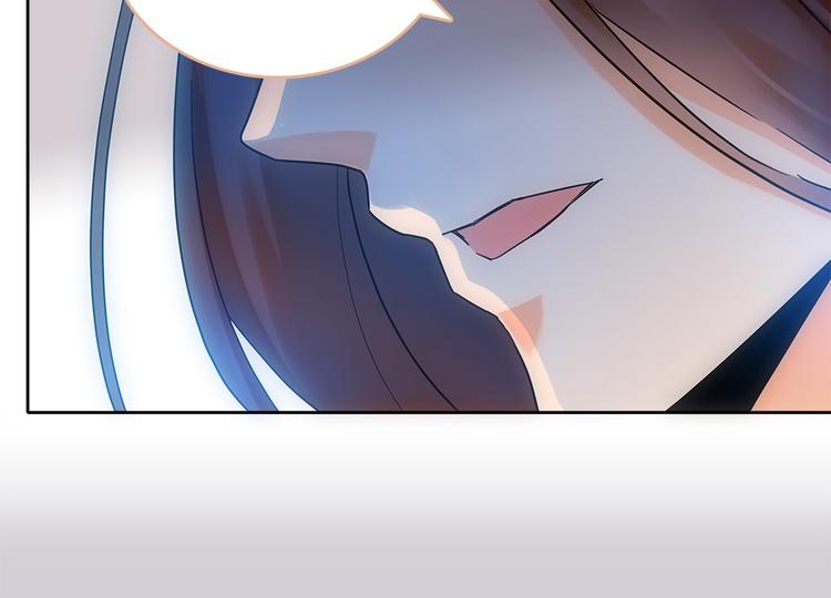 第6话 举世无双的易容(1/2)-第7话