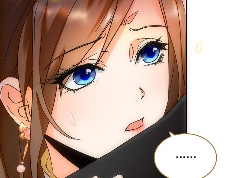 第6话 举世无双的易容(1/2)-第7话