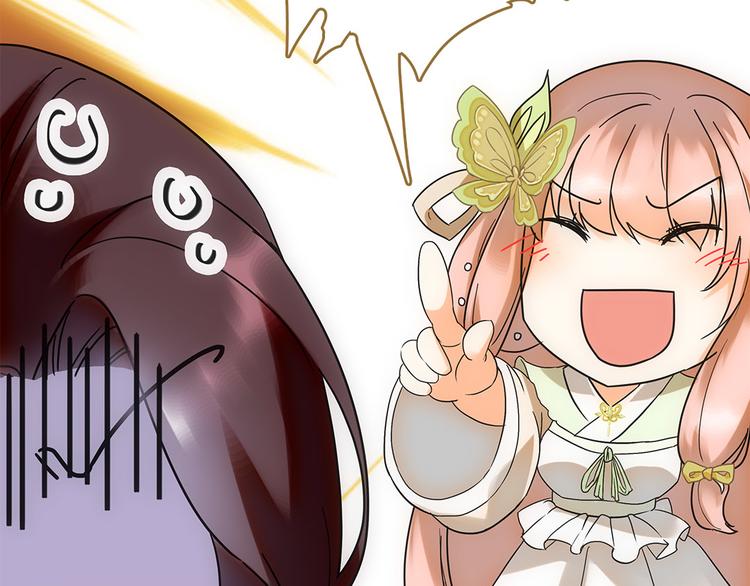 第6话 举世无双的易容(1/2)-第7话