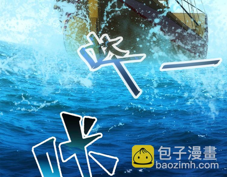 第6话 举世无双的易容(1/2)-第7话