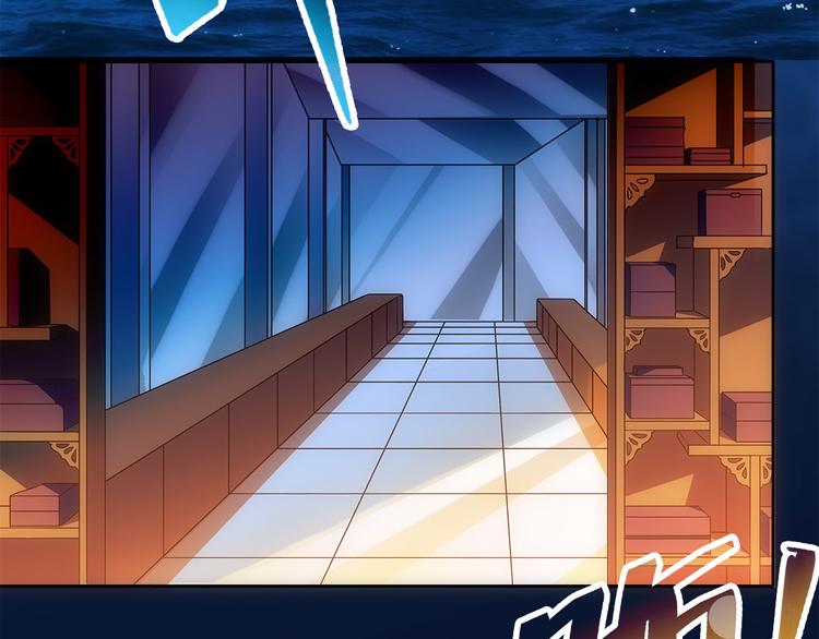 第6话 举世无双的易容(1/2)-第7话